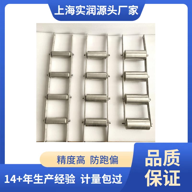 Belt scale hanging weight verification device chain code 10kg/m, material 304 stainless steel chain weights, factory discounted price.