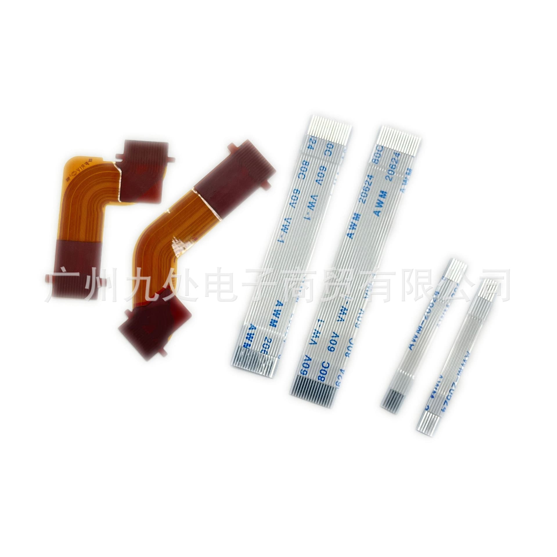 Compatible with PS5 Controller L R Connection Cable L1R1 L2R2 Button Flex Cable PS5 V1.0 V2.0 V3.0 Flex Cable