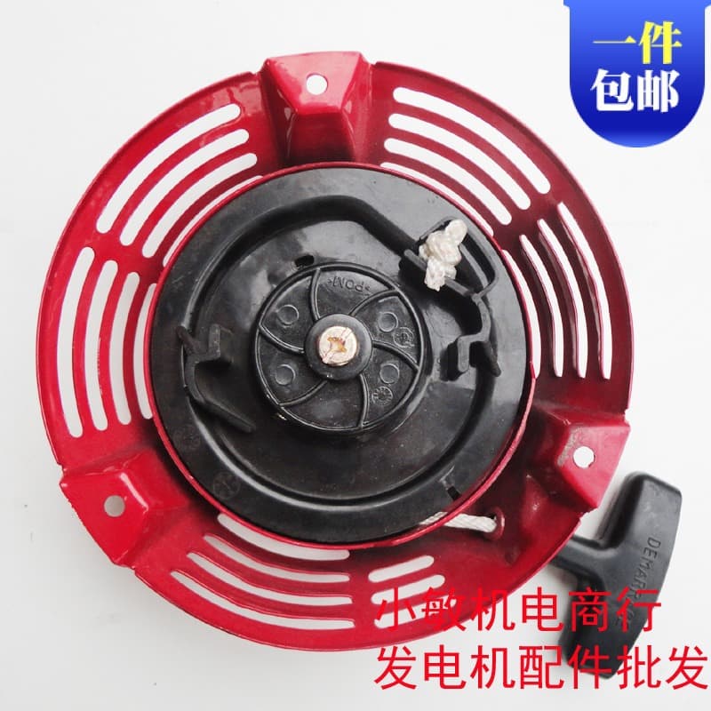 Gasoline Engine Parts GXV160 Recoil Starter Assembly for Lawn Mower HRJ216 Grass Cutter Starter GXV140 Pull Start
