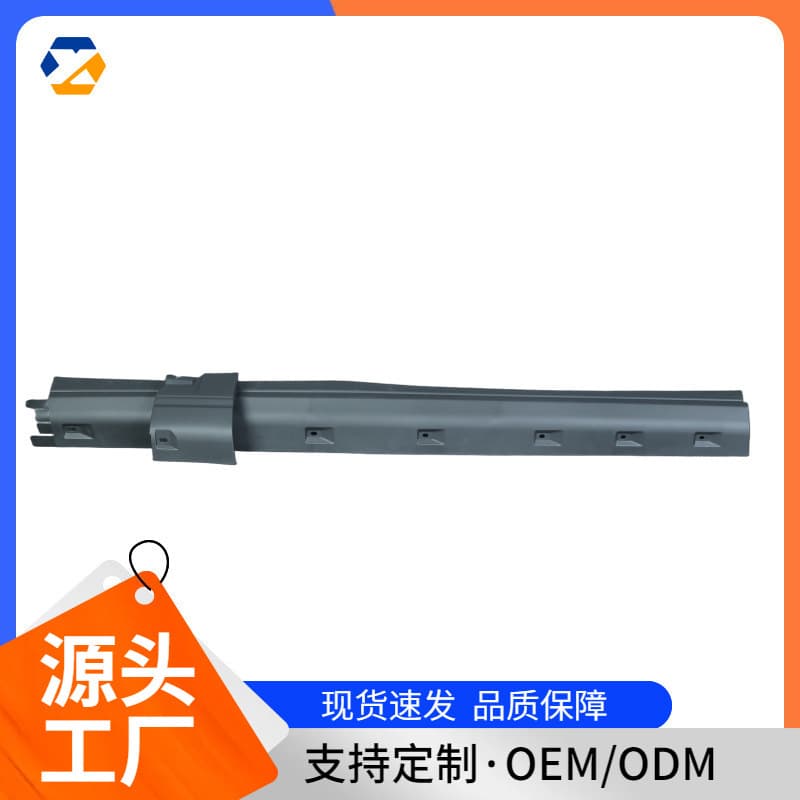 Suitable for Land Rover Discovery 3 (L319) Lower Skirt Discovery 3 Discovery 4 Universal Bottom Large Edge Left