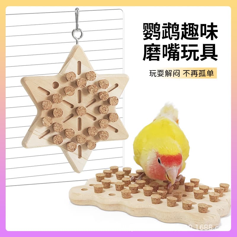 Parrot Chewing Toy Stress Relief Chicken Pulling Pegs Anti-Depression for Cockatiel, Peach-faced Lovebird, Budgie, Intelligence Toy