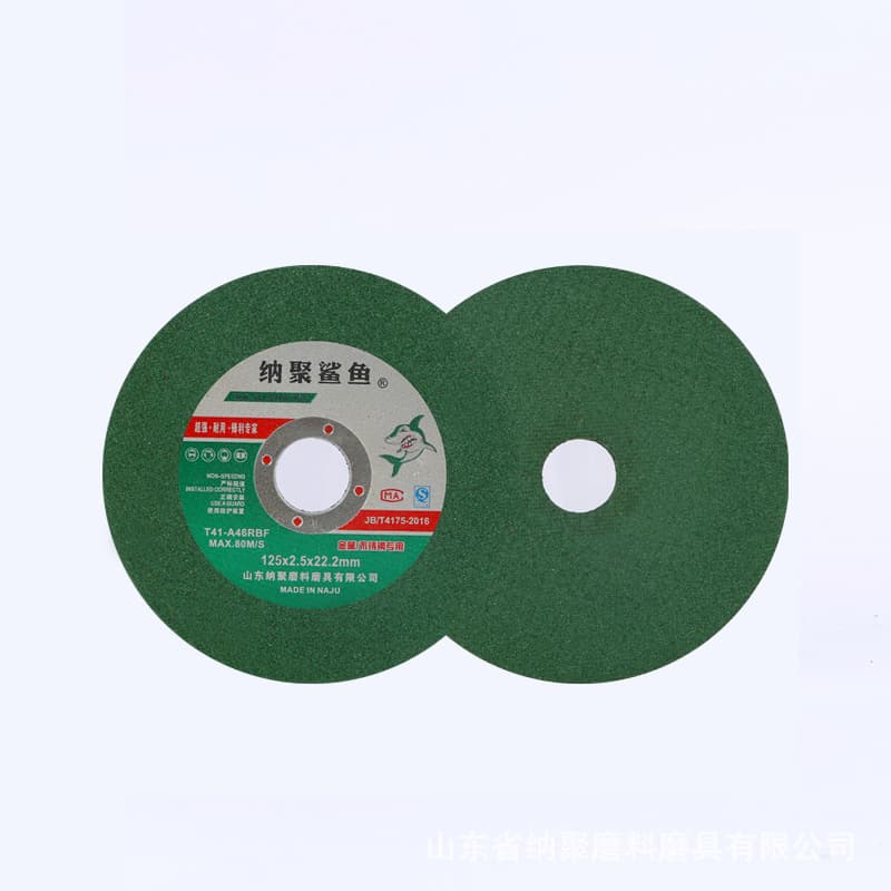 Factory 125mm Thickened Grinding Cutting Dual Purpose 5 Inch Disc 125x2.5 Angle Grinder Resin Cutting Disc
