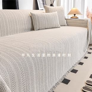 Sofa Cover Cushion Anti-Cat Scratch, Sofa Throw Blanket 2025 New Style, Non-Slip Mat Cover for Living Room