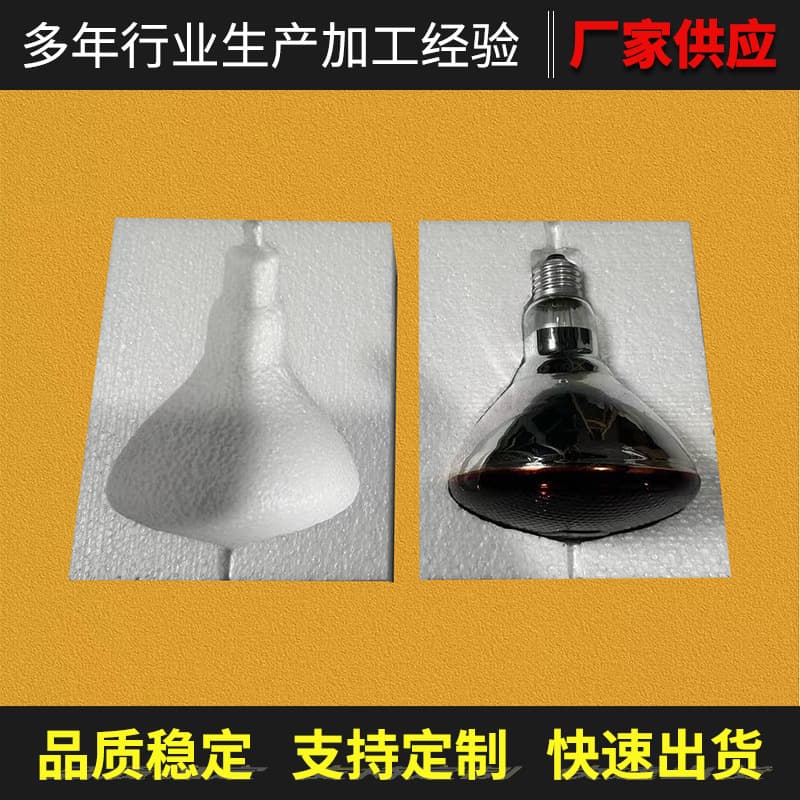 Foam boxes for glass lighting, bottles, and cups, foam lining packaging boxes for express packing with EPS