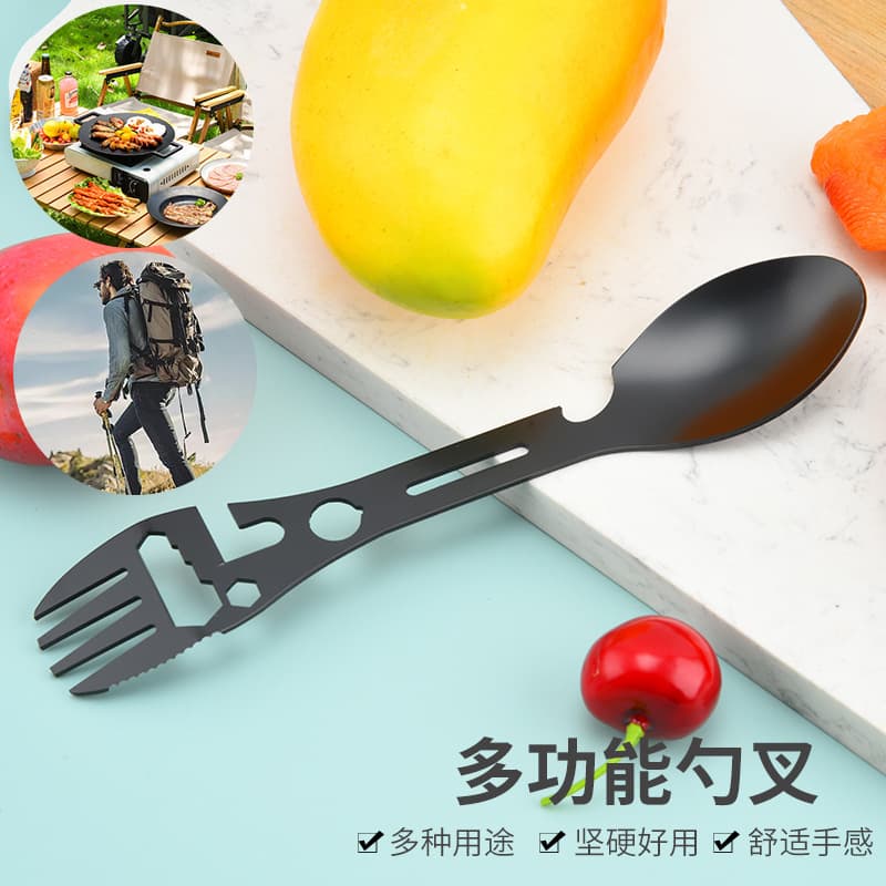 Outdoor Multifunctional Wrench Bottle Opener Spoon Can Opener Fish Fork Spoon Camping Utensil Supplies Spoon
