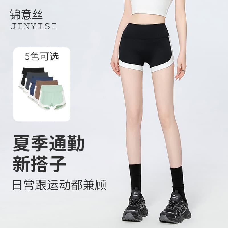 Jinyisi Three-Quarter Length Shark Pants Yoga Pants Leggings Sports Casual Everyday Tummy Control Butt Lift Summer Versatile