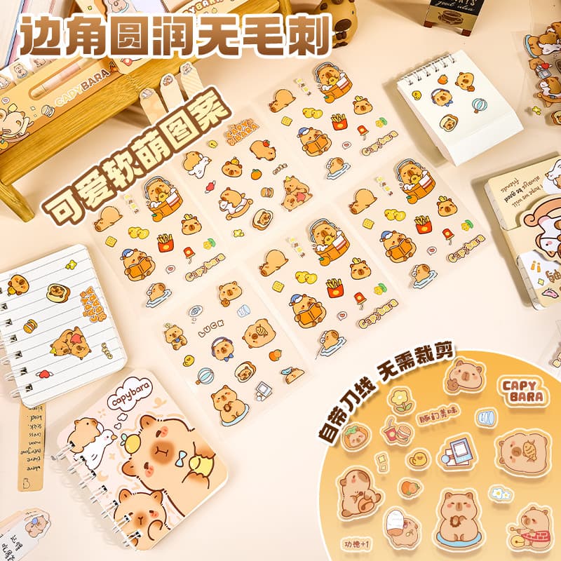 Cartoon cute transparent stickers children's toys handbook stickers high-value stationery decoration small pattern transparent stickers