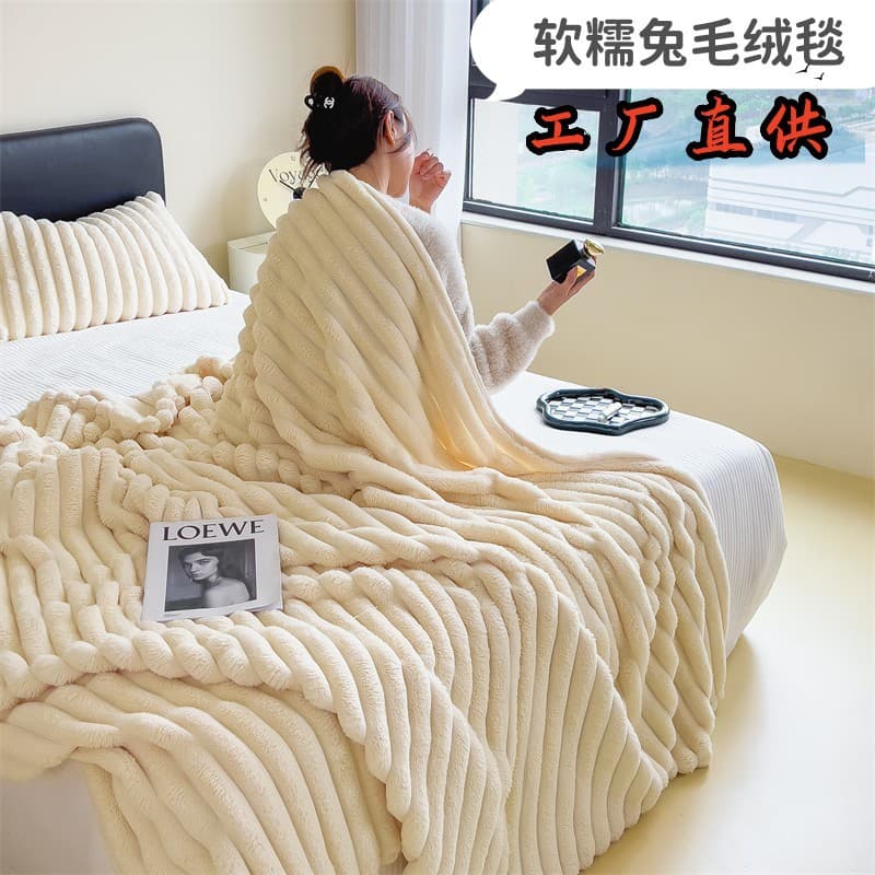 Rabbit Fur Fleece Blanket Flannel Throw Blanket Gift Office Nap Blanket Summer Air Conditioning Blanket Sofa Cover Blanket Wholesale