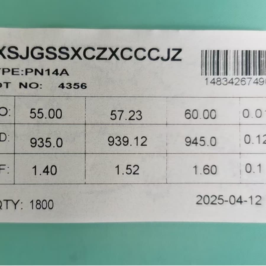 Genuine 940nm Infrared Chip