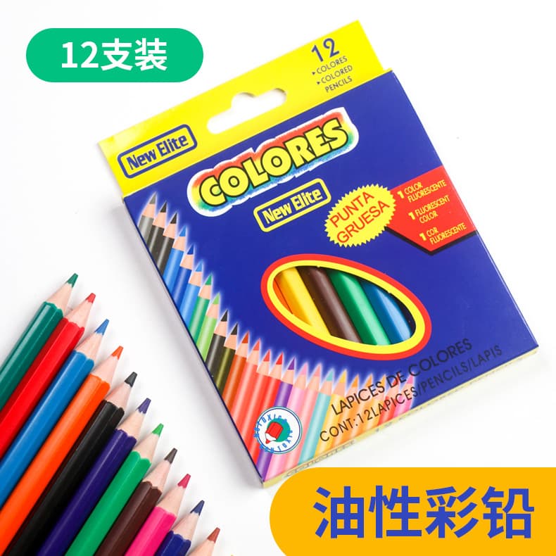 Colorful Plastic Mini Pencils Art Drawing Set of 12 Children's Writing Tools 3.5 Inch Wholesale Office School Supplies