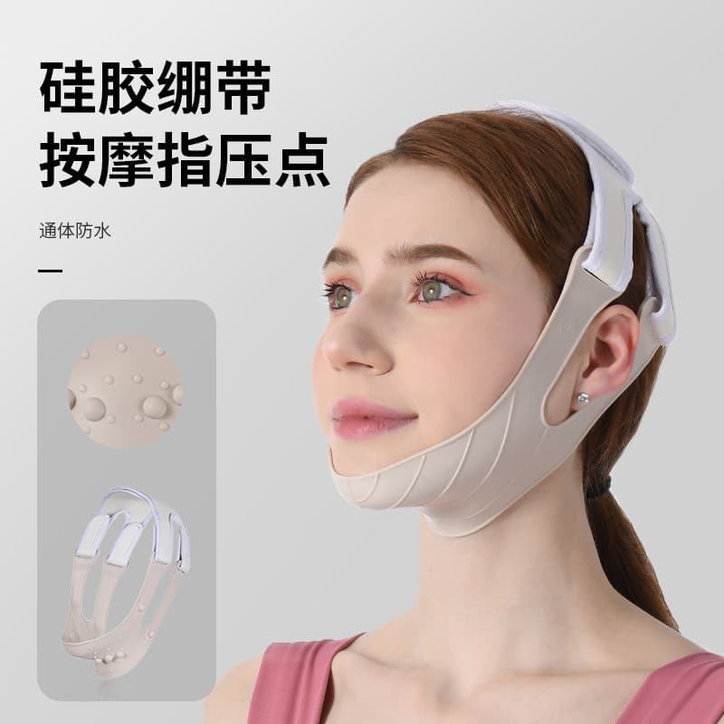 Wholesale silicone lifting face mask, PU leather V-face bandage, physical lifting double chin sculpting