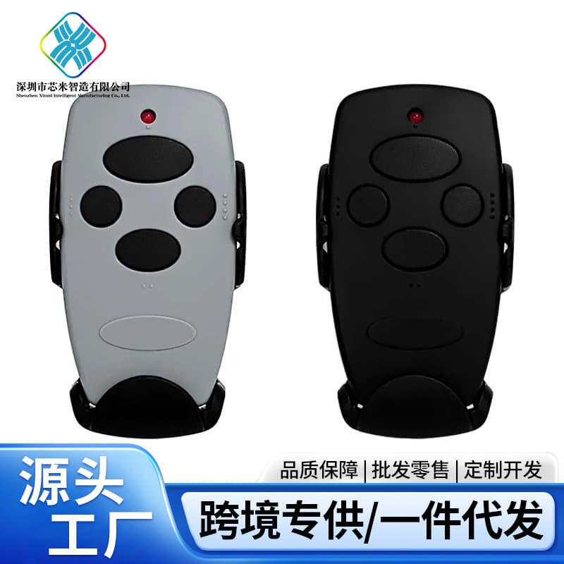 DOORHAN rolling code wireless remote control engine host garage door door control remote control flip door remote control