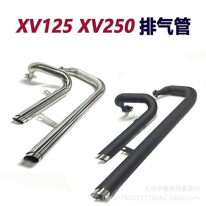 Exhaust Pipe for Yamaha Motorcycle Modification XV250 XV125 Muffler Retro Exhaust Pipe