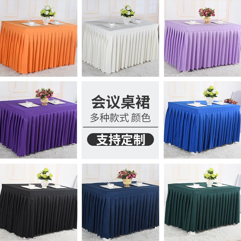 Exhibition Banquet Table Skirt Single Color Tablecloth Conference Table Cloth Training Promotion Table Cover Stock Sign-in Table Skirt Table Cover Wholesale