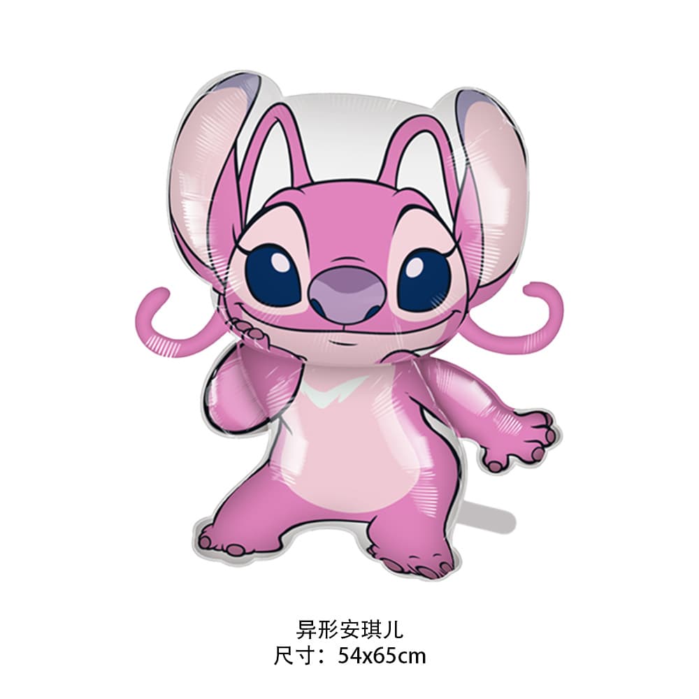 New Cartoon Lilo & Stitch Aluminum Foil Balloons Kids Birthday Party Decoration Balloons Wholesale