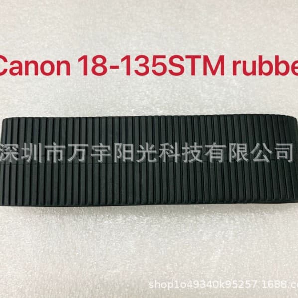 New Zoom Ring Rubber for Canon 18-135 IS 18-135 STM 18-135 USM Lens