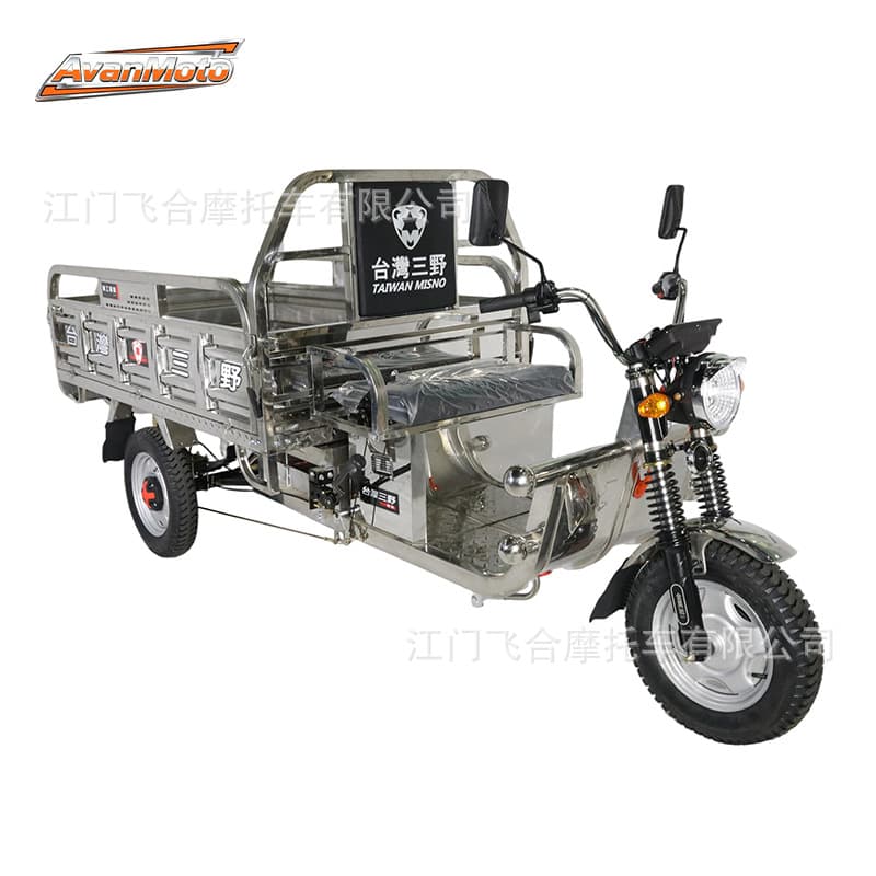 Cross-Border Stainless Steel Durable Thickened Steel Plate 1.8x1.1m Factory Wholesale Price Electric Tricycle Agricultural Tricycle