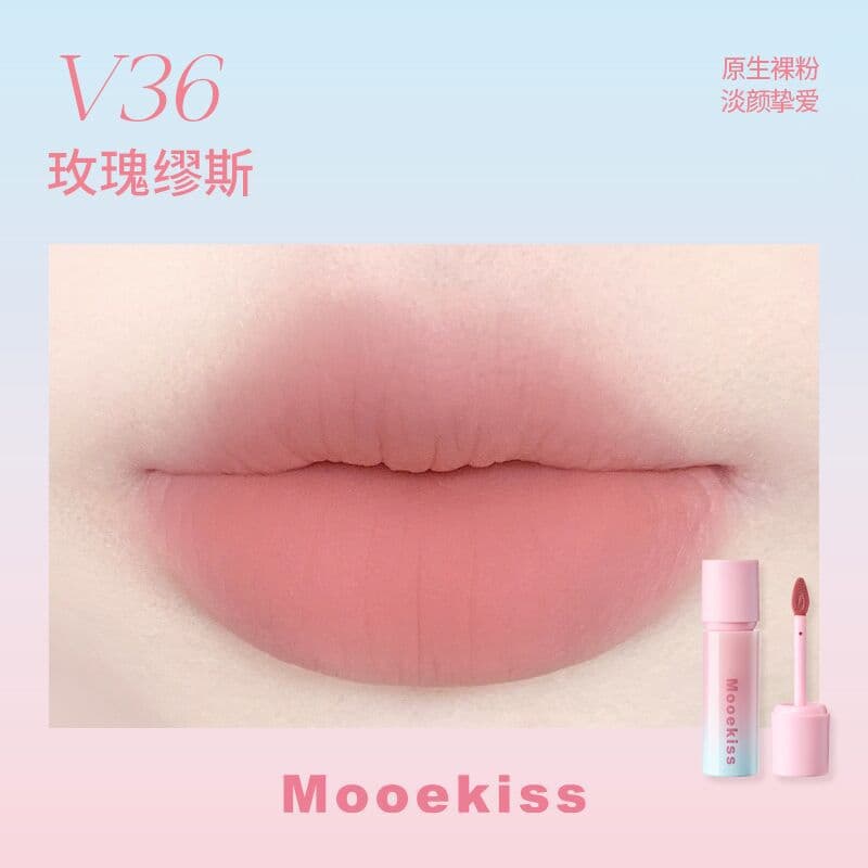 mooekiss Muke Shi Lip Mud Lip Gloss Lipstick V07 Velvet Lip Gloss V12 V04 Lip Mud Non-Stick Cup Lip Mud Cream
