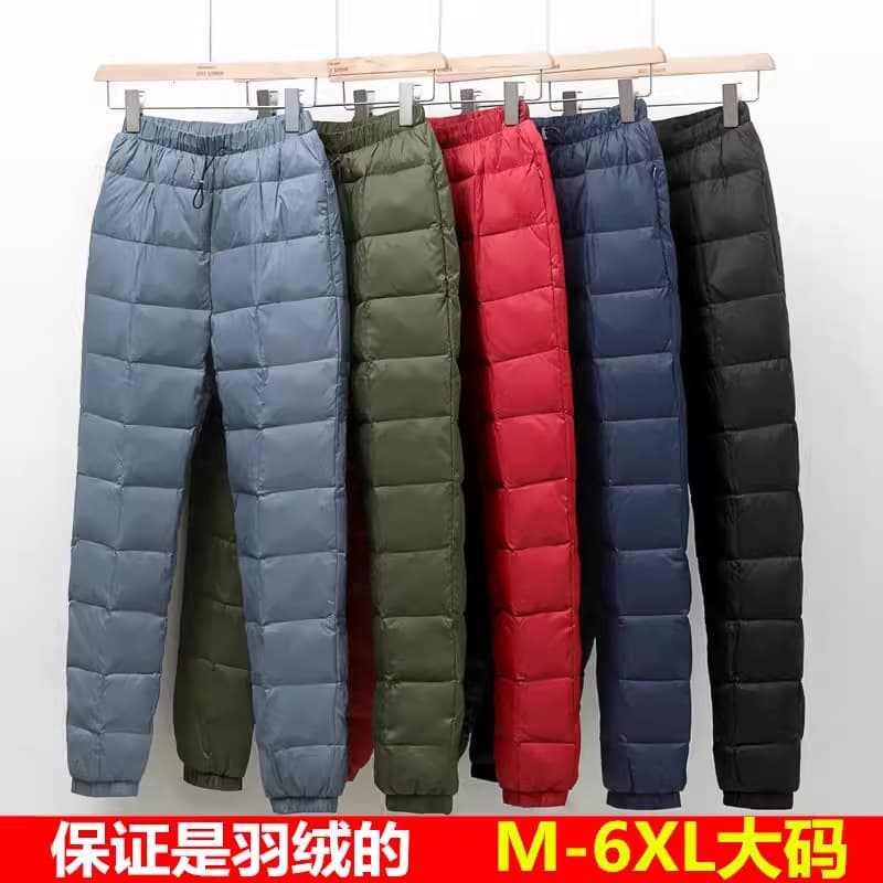 Extra Large Size Down Pants for Men and Women, Outerwear Oversized Cotton Pants, Innerwear Lightweight Thin Thickened Middle-aged and Elderly Dad's Pants
