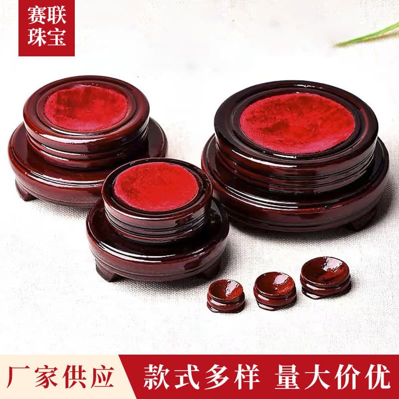 Round Rotating Crystal Ball Base Wooden Stand Display Rack Home Office Decorative Pedestal Wooden Ornament