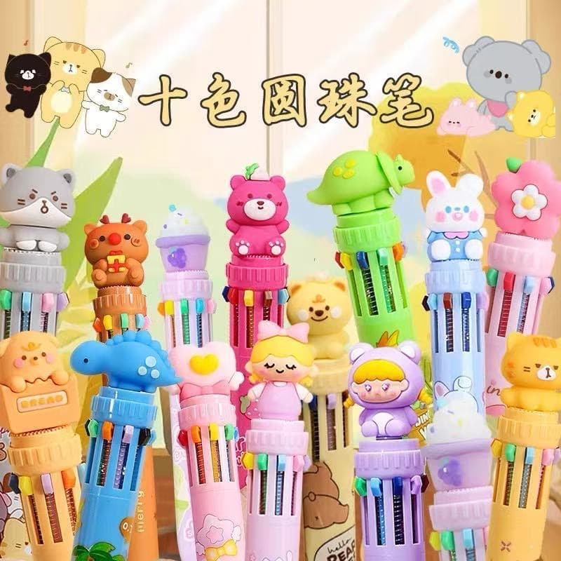 Black Pen Star Cloud Crown 10-Color Journal Pen, Medium Ink Marker Pen, Kekey Multi-Color Pen Blind Box Pen