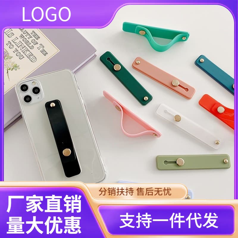 Silicone Phone Grip Stand for Phone Case, Push-Pull Silicone Back Sticker for Live Streaming