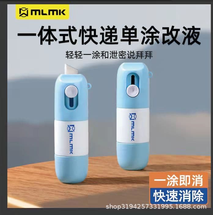 Correction Fluid For Office Culture - Quick-drying Long-lasting
