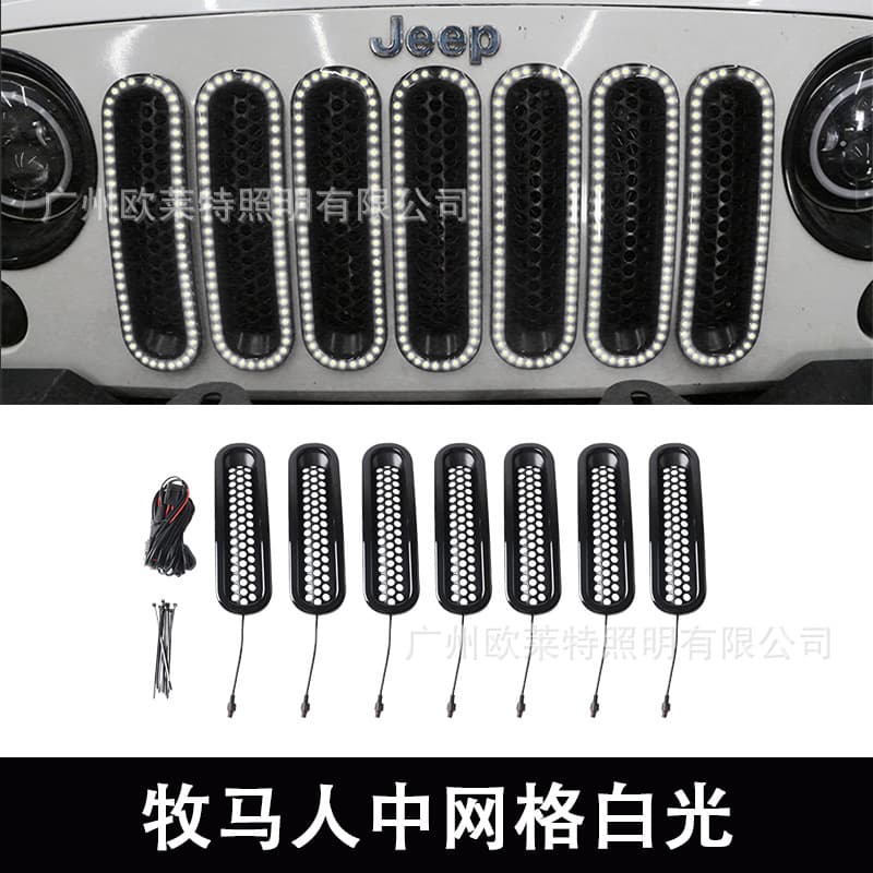 LED Embedded Grille with Lights for JEEP Wrangler, Off-Road LED Style