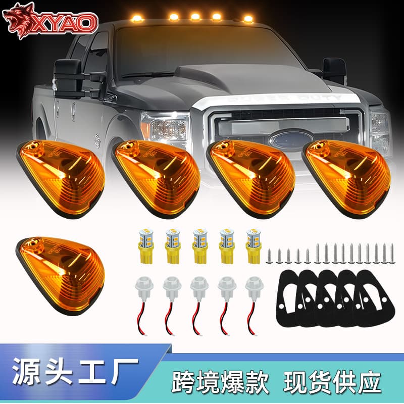 Compatible Pickup Truck Roof Warning Light for Ford F-250 F-350 1999-2016