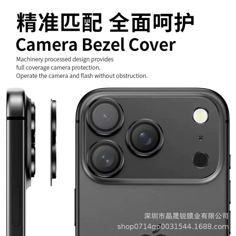 Compatible with iPhone 17 Pro Max Lens Protector, iPhone 17 Pro Aluminum Alloy Matte Armor Integrated