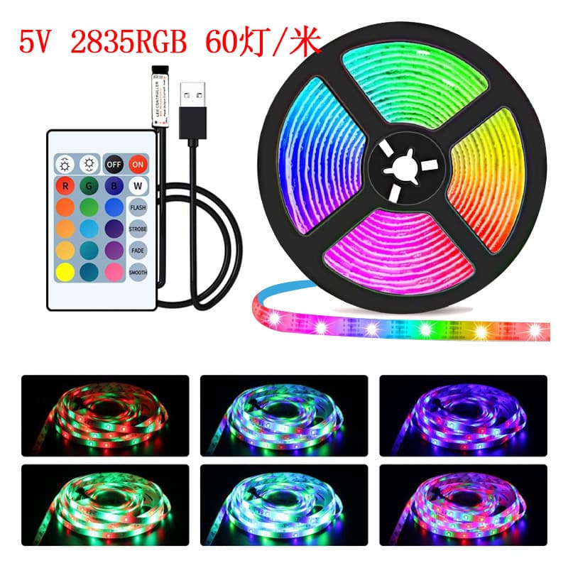 Cross-border 2835 RGB LED Strip Kit 5V LED 24-Key Bluetooth Remote USB Breathing Colorful Atmosphere Waterproof Decoration