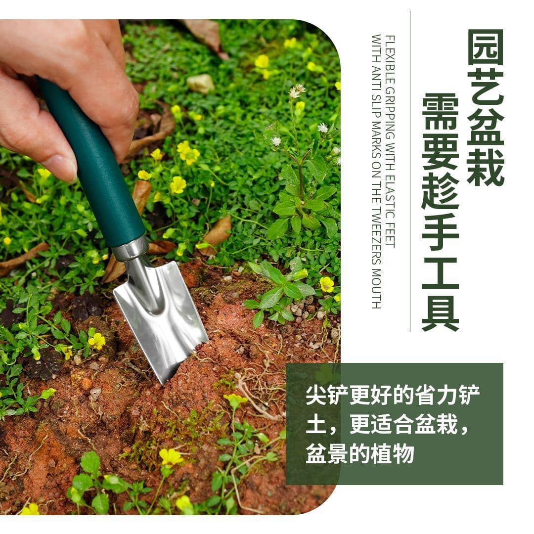 Stainless steel household gardening tool set, three-piece set including small shovel, small potted plant shovel, and rake.