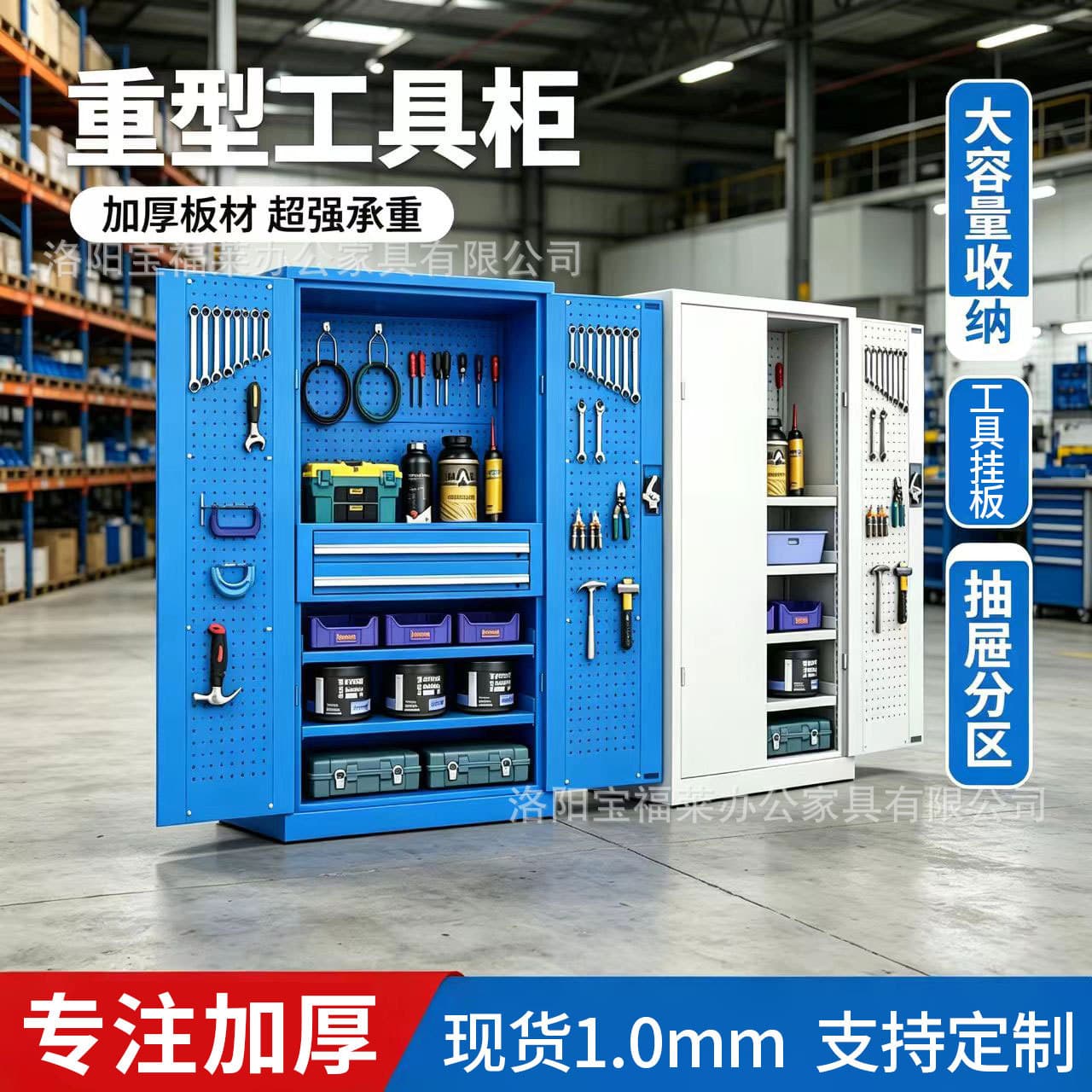 Heavy-Duty Tool Cabinet, Automotive Repair Tool Cart, Industrial-Grade Thickened Drawer Storage Box, Workshop Tool Storage Cabinet