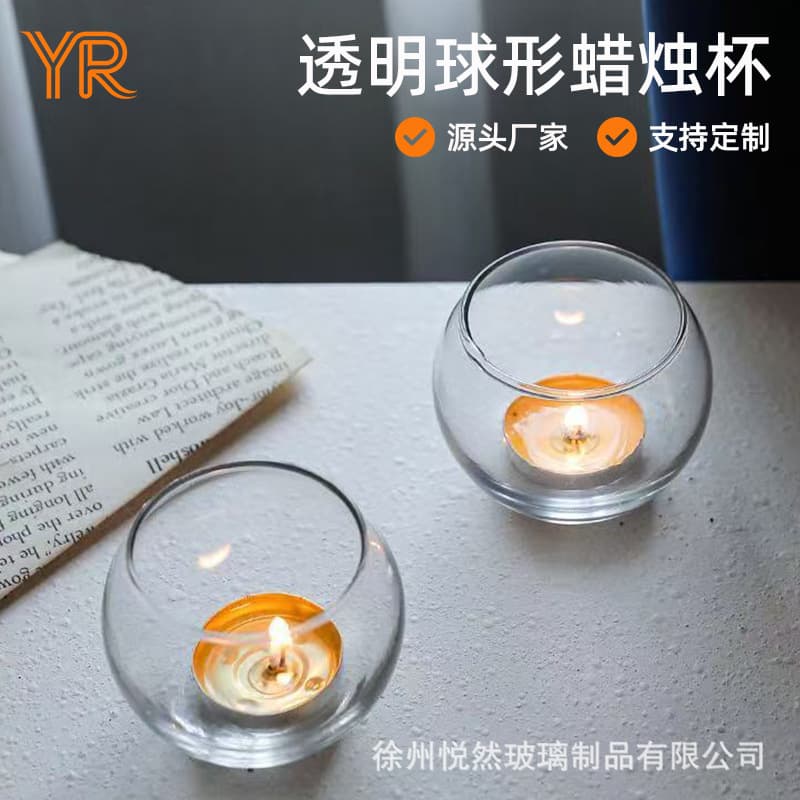 Wholesale Transparent Crystal Spherical Rotating Glass Candle Holder Glass Candle Stand Scented Candle Cup Empty Glass