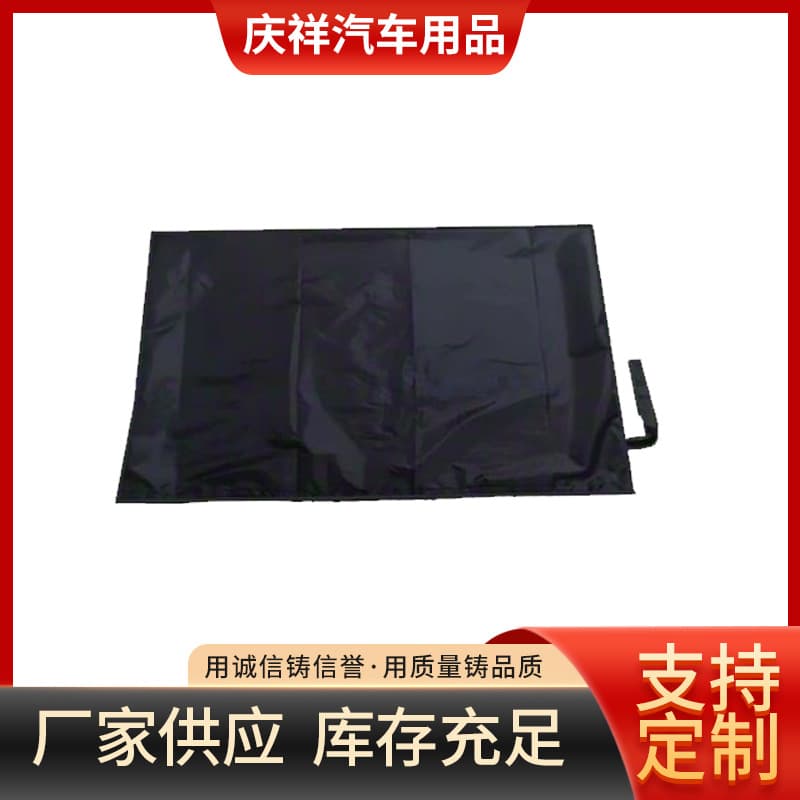 Ride-Hailing Vehicle Mat Waterproof Professional Car Trunk Didi Rear Trunk Foldable Mat Ride-Hailing