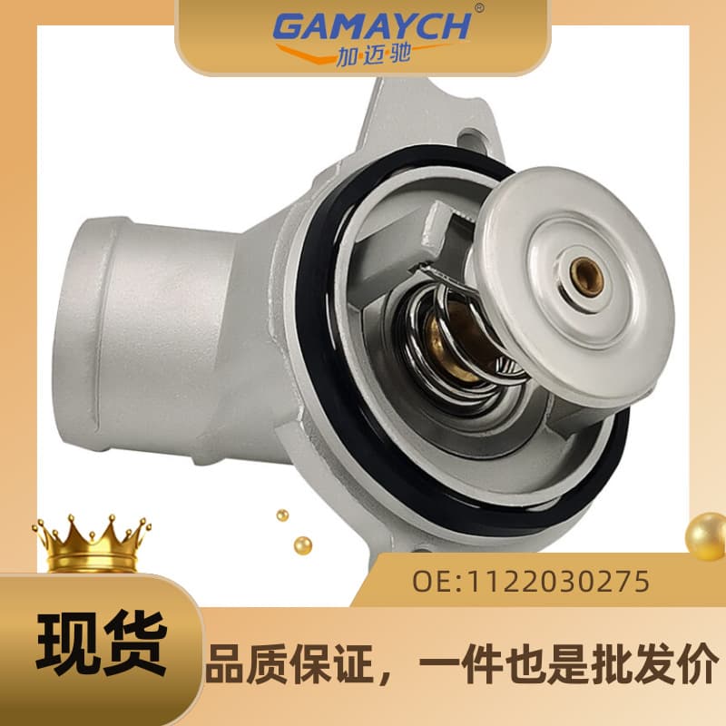 For Mercedes M274 Thermostat OE:1122030275