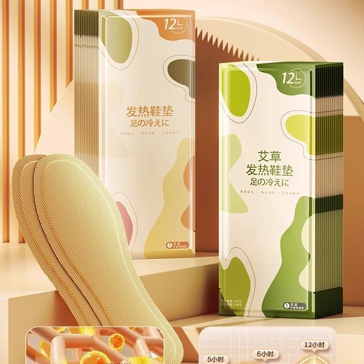 2024 New Self-Heating Insoles, Self-Warming, No Charging Required, Heated Foot Warmers for Walking, Women's Constant Temperature Warm Pads
