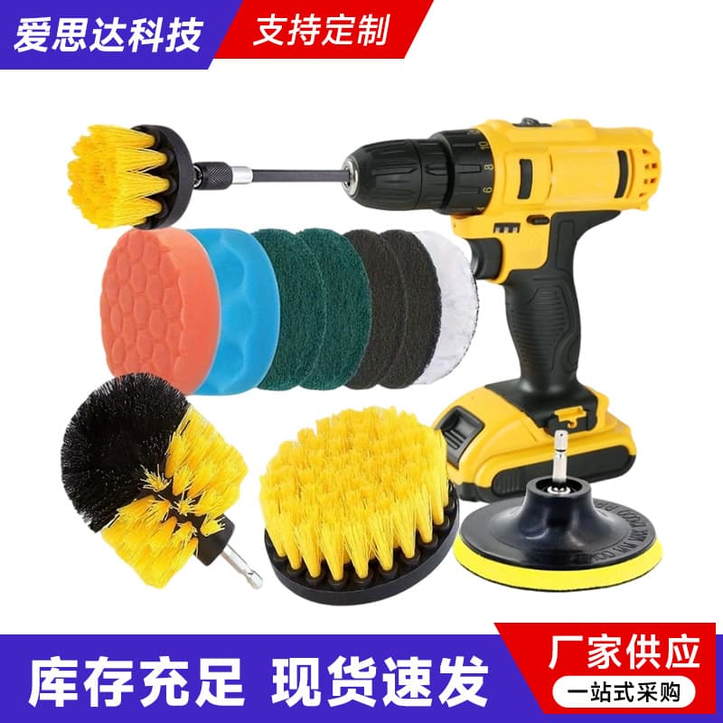 Electric Drill Brush Set Wholesale, Electric Car Cleaning Brush, Floor Tile Gap Dust Removal Tool Kit, Car Wash