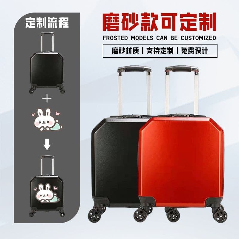 18-inch Matte Finish Trolley Case with Printable Image/Logo/Text and Password Lock, Portable Children's Small Luggage