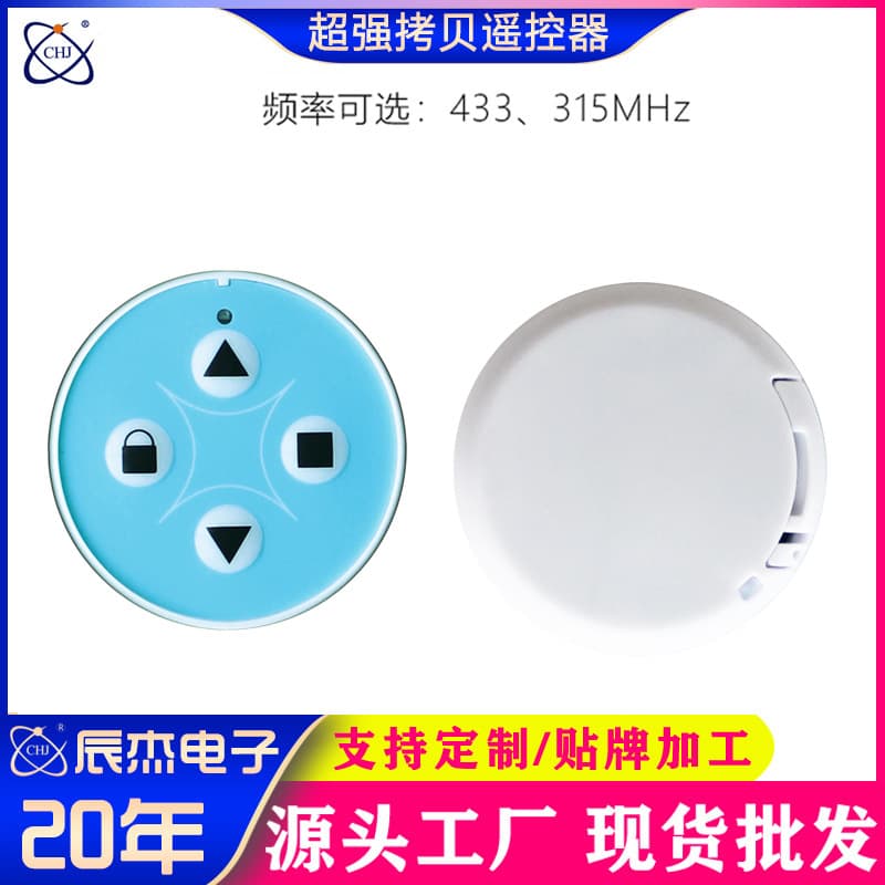 Safety Protection / Alarm Accessories / Alarm Accessories - Surface Mounted Fire Alarm Pull Station