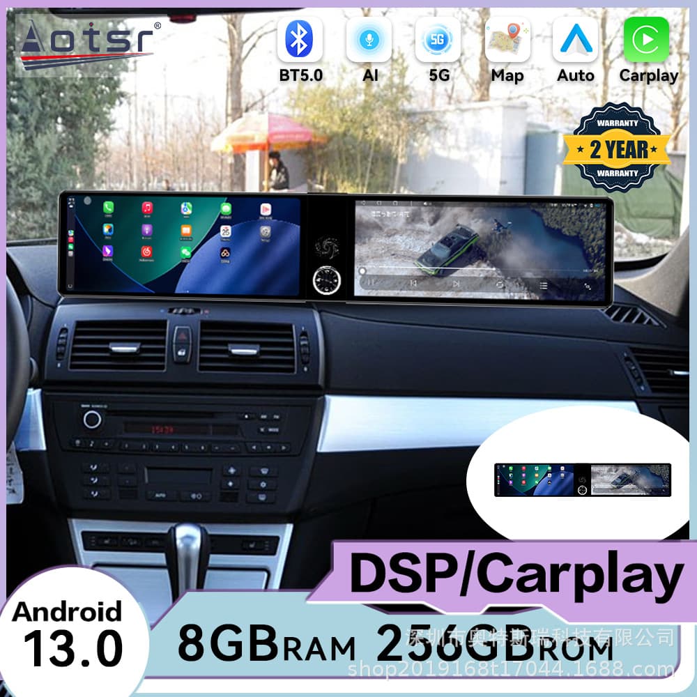 Suitable for 05-10 Bmw X3 Android Central Control Display Dual-Screen Passenger Entertainment Screen Multimedia Navigation