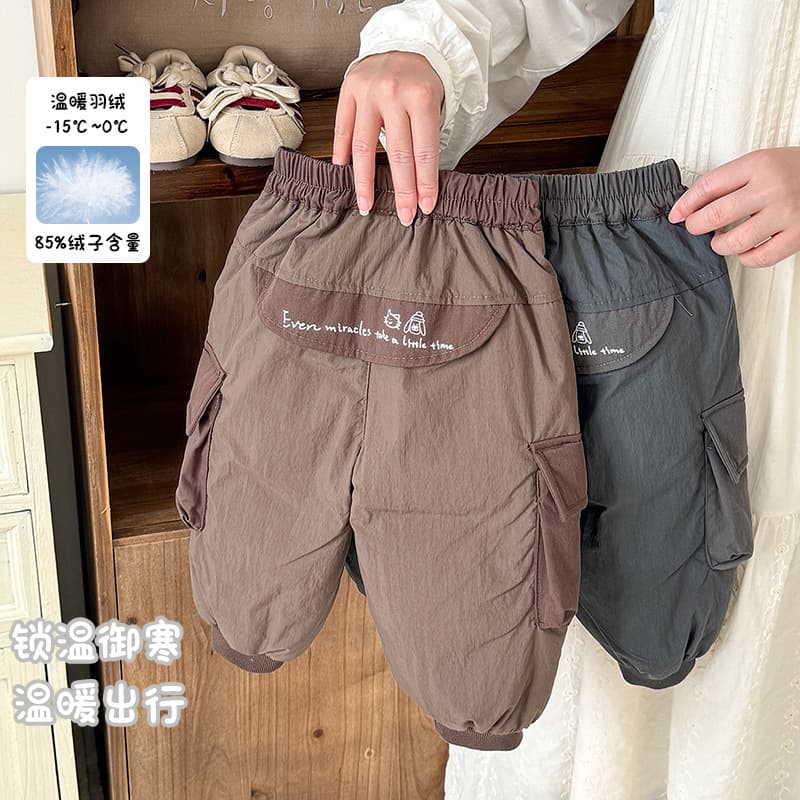 Boys' down-filled pants, winter 2025 new style, baby workwear, 90% white duck down, loose-fitting long pants, infant pants, Class A