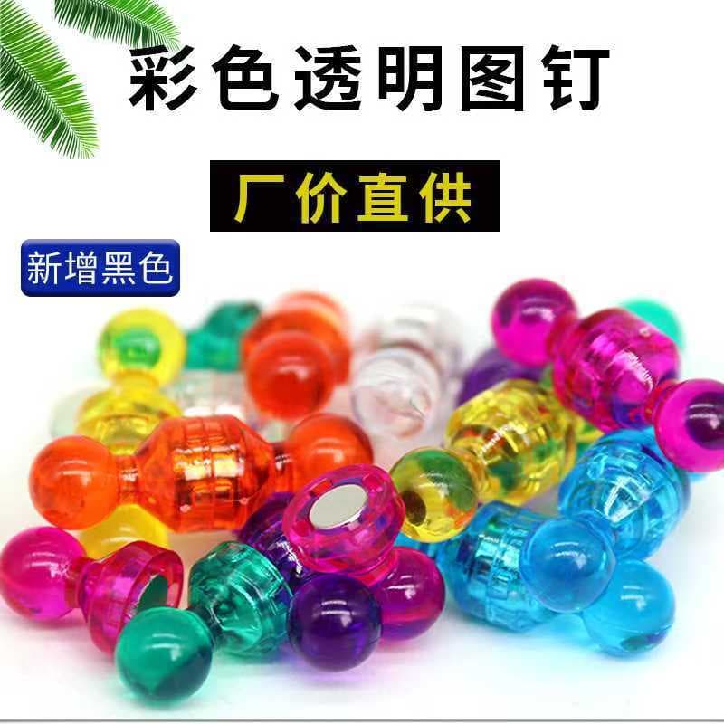 Whiteboard Magnetic Particles Office Culture Category Dry Erase Markers Accessories