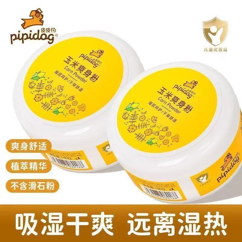 Pipidou Children's Corn Starch Body Powder 140g Newborn Honeysuckle Prickly Heat Powder Infant Baby Rash Powder