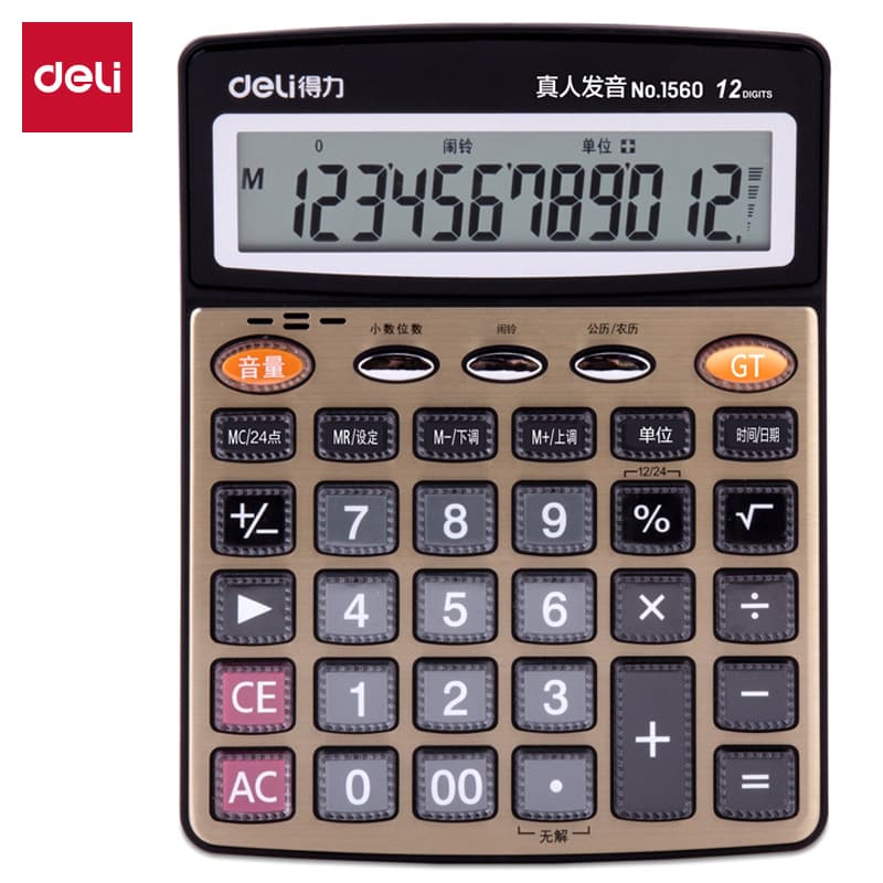 Deli 1560 Voice Calculator (Gold)