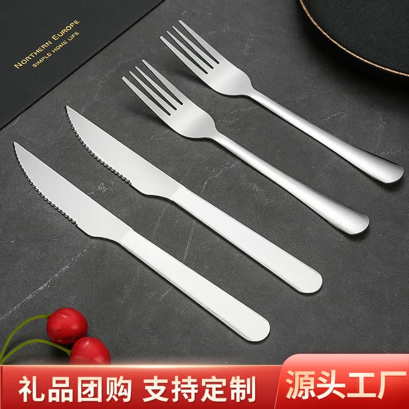 410 Stainless Steel Knife and Fork Set Home Dessert Cutlery Western Tableware Hotel Steak Knife and Fork Custom Logo Available