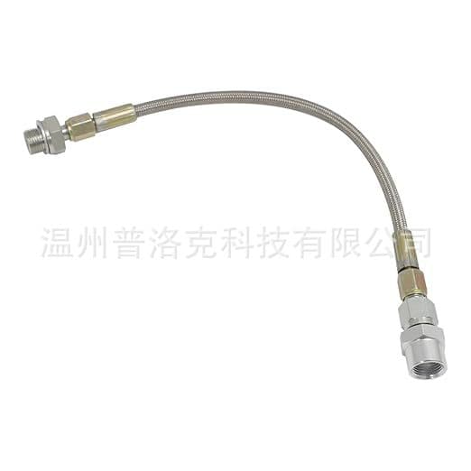 Engine Oil Pressure Sensor Shift Adapter