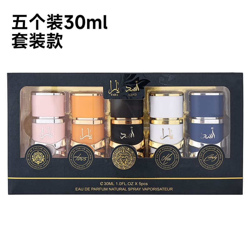 Factory direct sales Dubai Arabian perfume Yara 5-piece set box cross-border Middle Eastern perfume 30ml