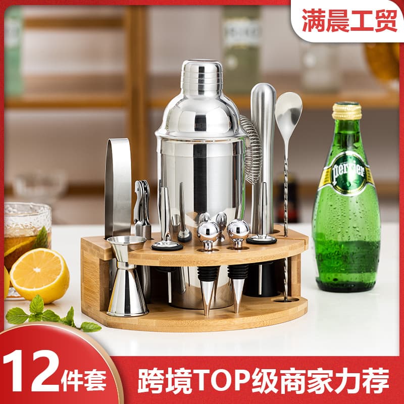 Stainless Steel Cocktail Shaker Set Bar Tools Kit Cocktail Glasses Professional Mixer Tool Bar Accessories Cocktail Shaker