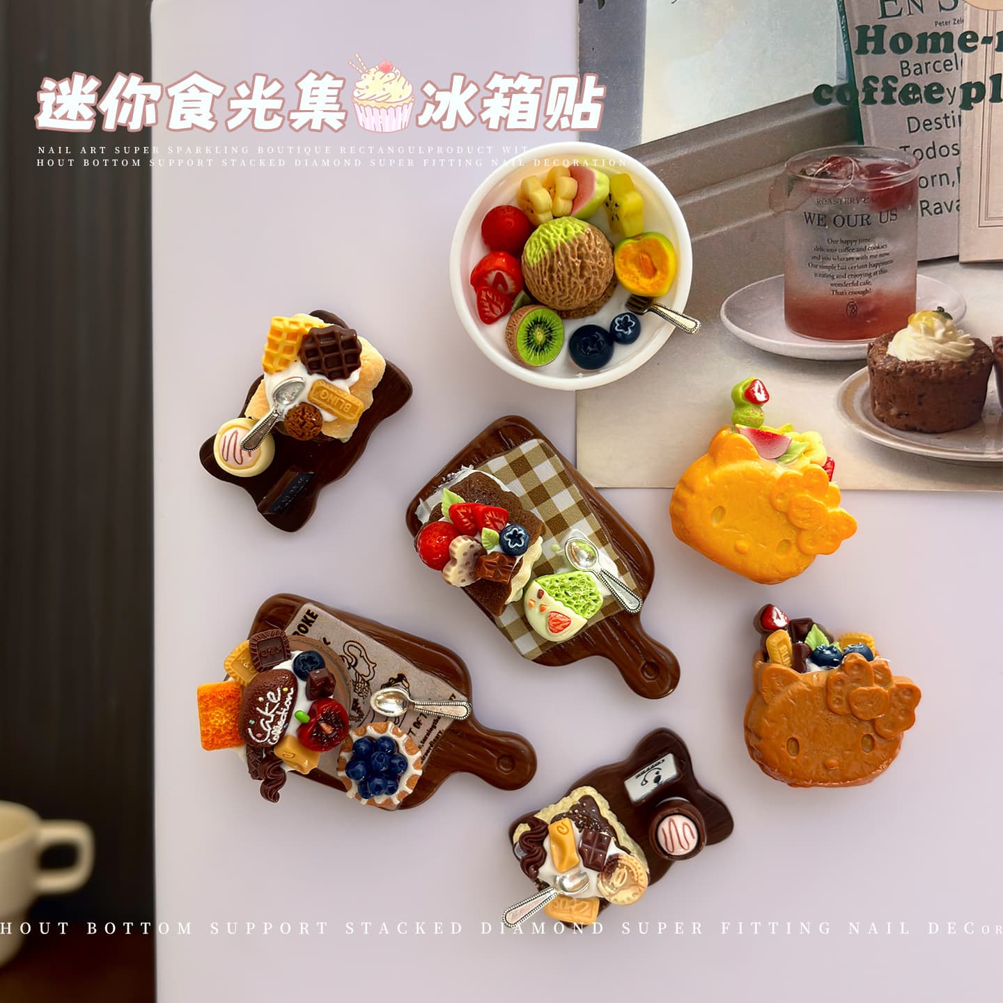 Dessert Blueberry Fridge Magnets Mini 3D Cake Ice Cream Home Decoration Food Toy Ornaments Magnetic Decoration